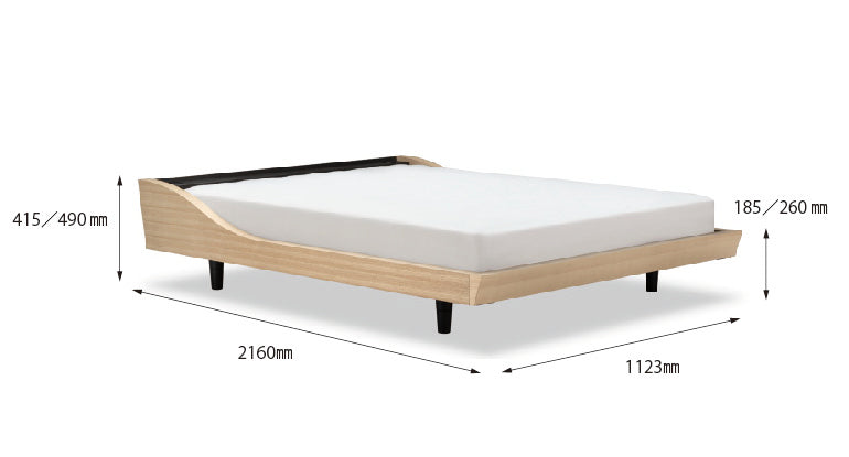 【送料･組立設置 無料】電動ベッド　ペウラWOOD　マットレス付き　２Ｍ　シングルサイズ　